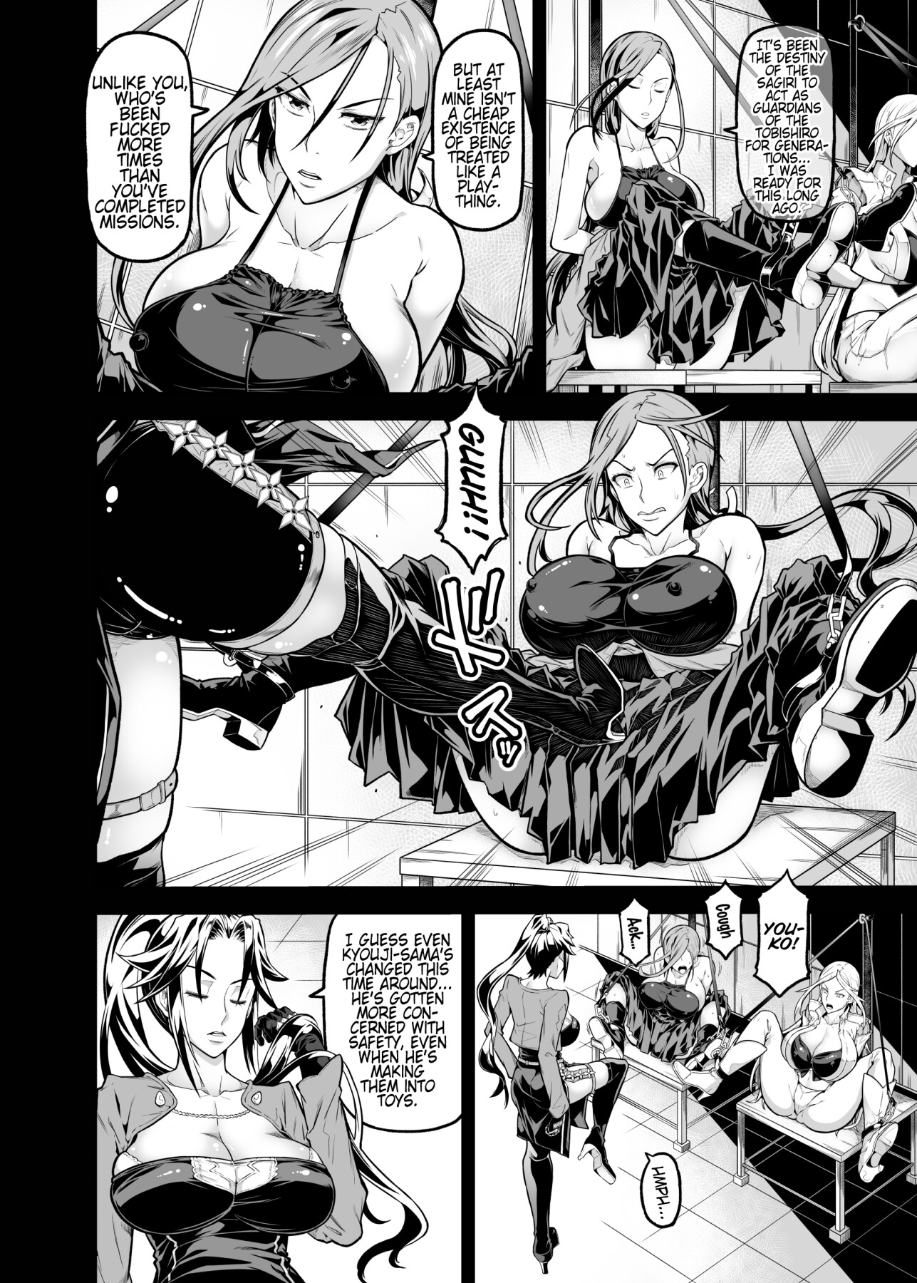 Hentai Manga Comic-XF -X FINAL--Read-3